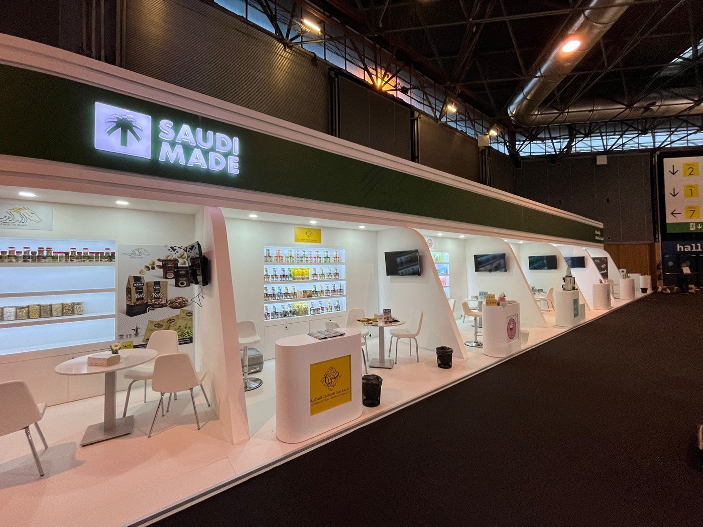 Saudi Made — Pavilyon Stand